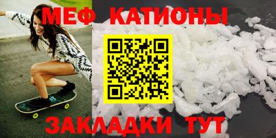 a pvp Апшеронск