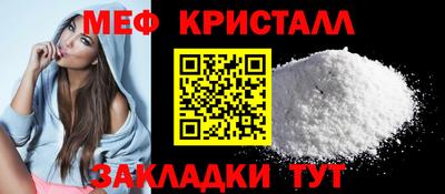 MDMA Аргун