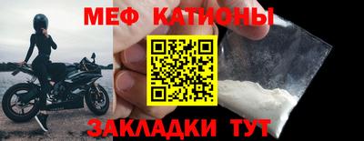 a pvp Апшеронск