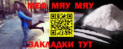 PSILOCYBIN Беслан