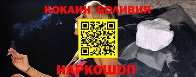 a pvp Апшеронск