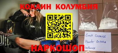 твердый Апрелевка