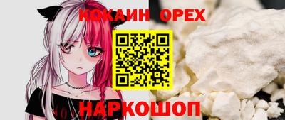 a pvp Апшеронск