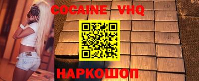 метамфетамин Берёзовский