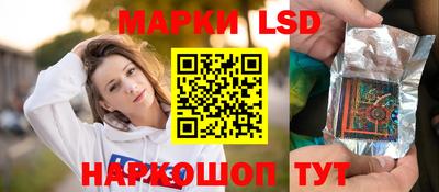 твердый Апрелевка