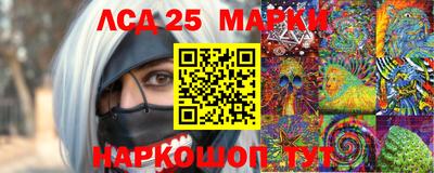 MDMA Аргун