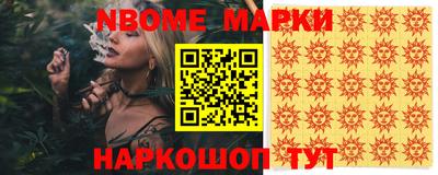a pvp Апшеронск