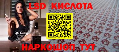 MDMA Аргун