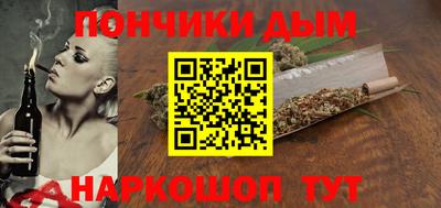 твердый Апрелевка