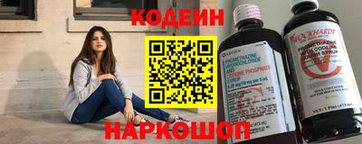 MDMA Аргун