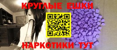 твердый Апрелевка