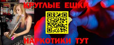 a pvp Апшеронск