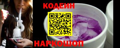 a pvp Апшеронск