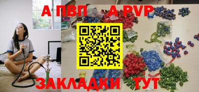 MDMA Аргун