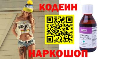 твердый Апрелевка
