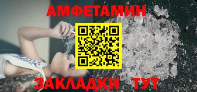 твердый Апрелевка