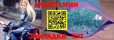 a pvp Апшеронск