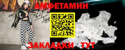 MDMA Аргун