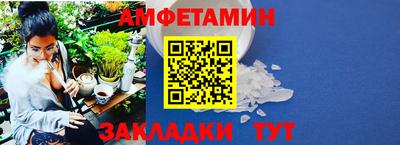 твердый Апрелевка