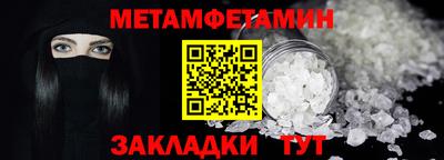 твердый Апрелевка