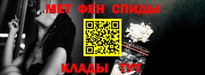 MDMA Аргун