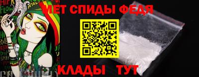 MDMA Аргун