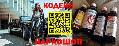 твердый Апрелевка