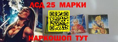 твердый Апрелевка