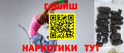 a pvp Апшеронск