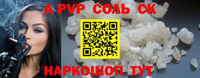 MDMA Аргун