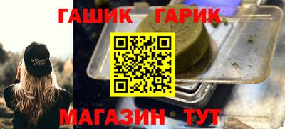MDMA Аргун