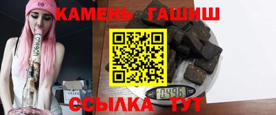 твердый Апрелевка