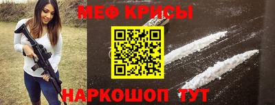 твердый Апрелевка