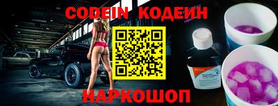 a pvp Апшеронск