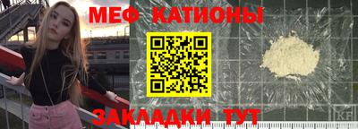 a pvp Апшеронск