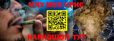 твердый Апрелевка