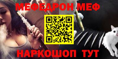 твердый Апрелевка