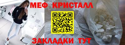 a pvp Апшеронск