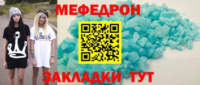 MDMA Аргун