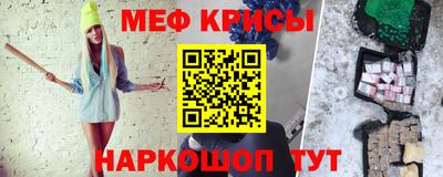 MDMA Аргун