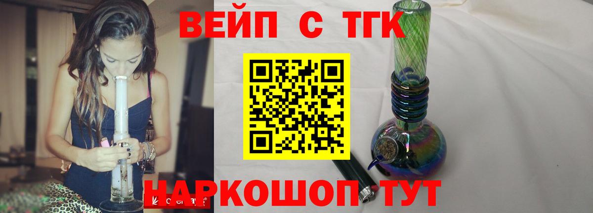 Артём  ТГК Wax  Вход с VPN 